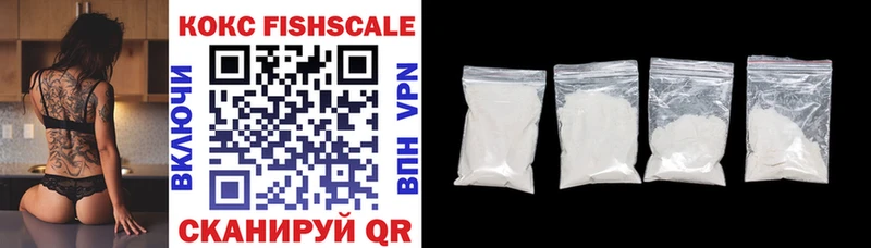 магазин продажи   Удачный  COCAIN 97% 