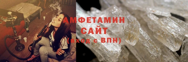 кокаин Алексин