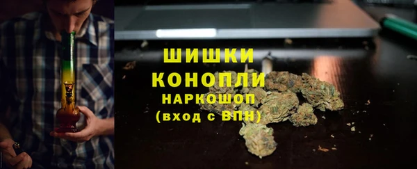 синтетический гашиш Алексеевка