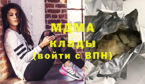 гашиш Алзамай