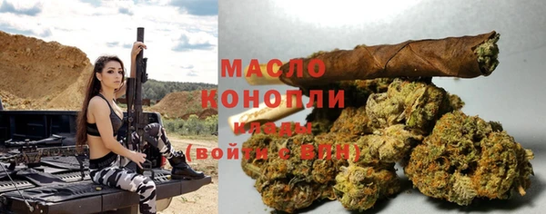 мескалин Абинск